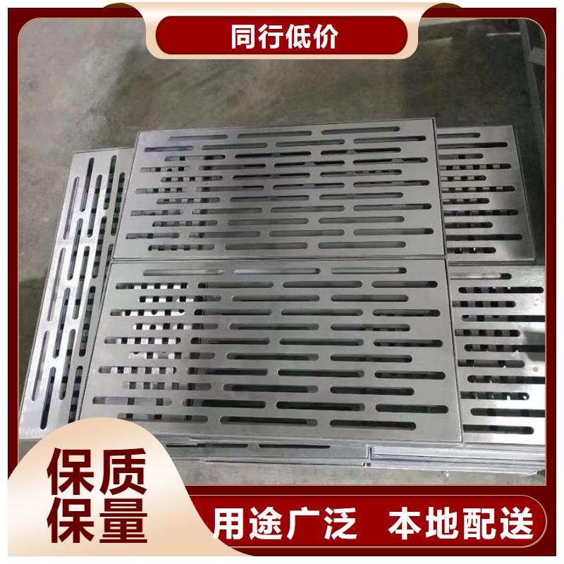 線性排水溝不銹鋼價(jià)格