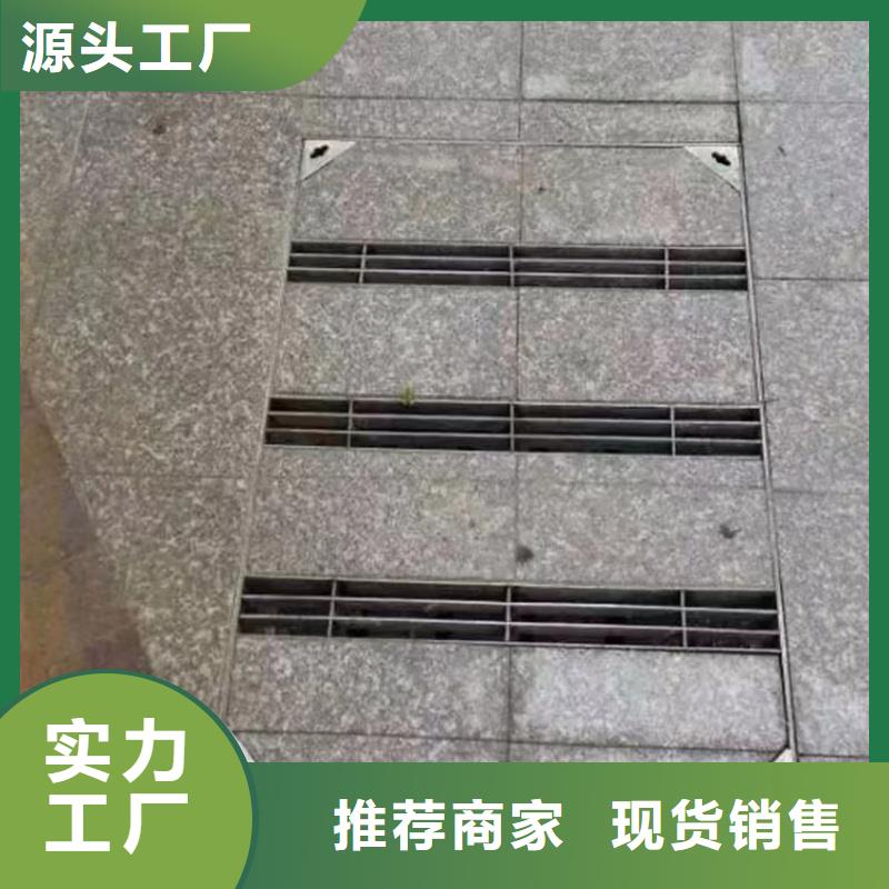 304格柵水篦子全國配送