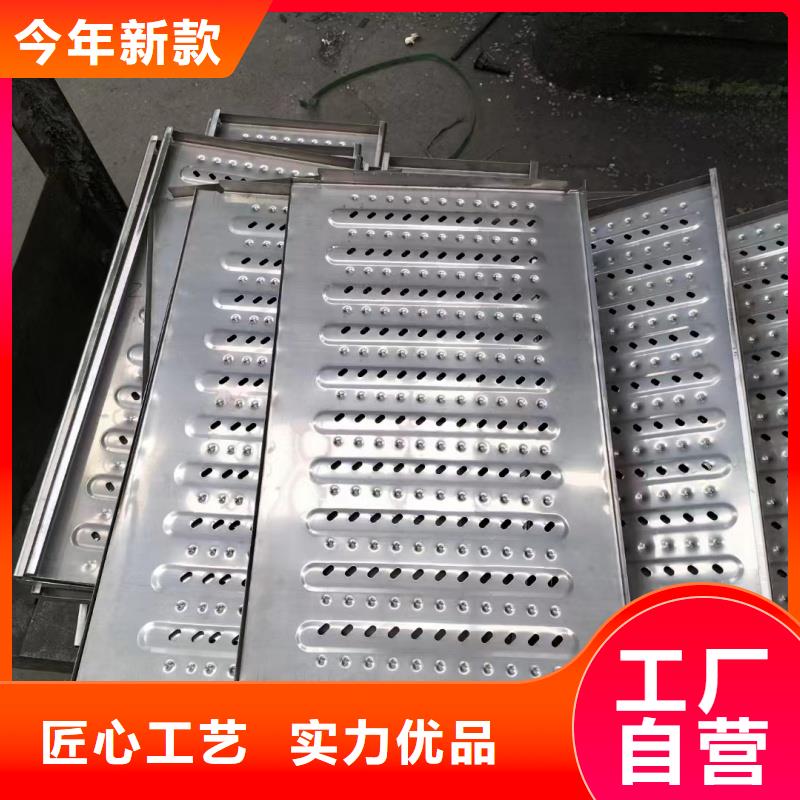 不銹鋼地溝蓋板201規(guī)格齊全