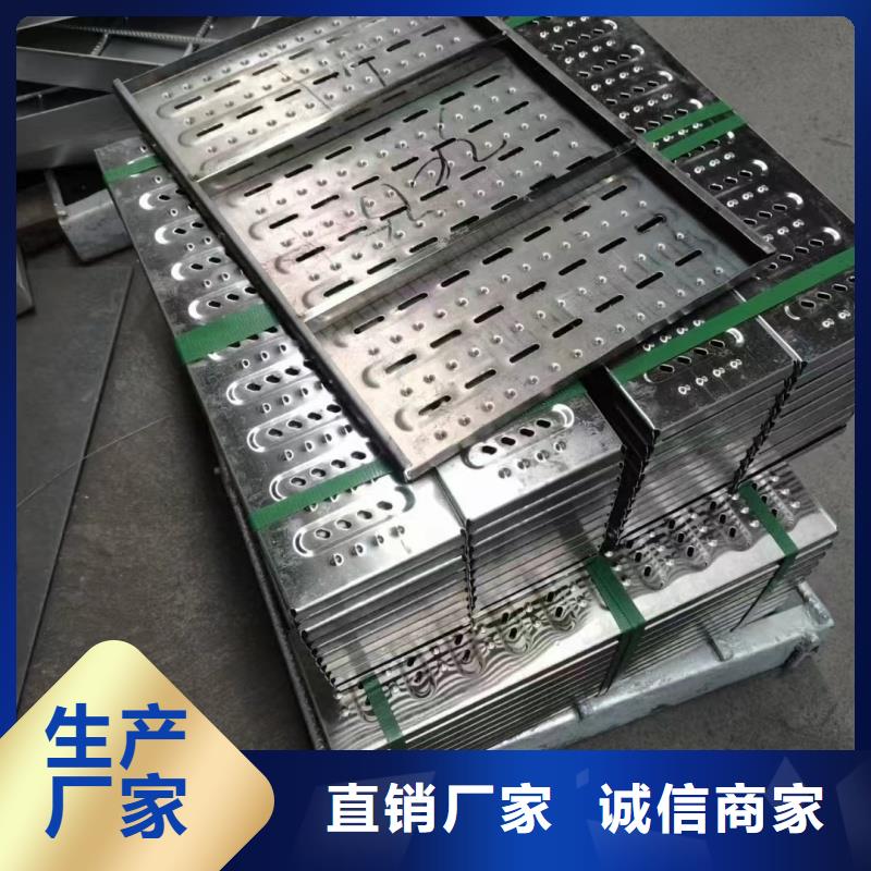 線性排水溝蓋板發(fā)貨及時