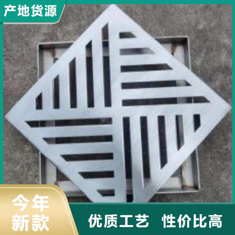 線性排水溝蓋板發(fā)貨及時(shí)
