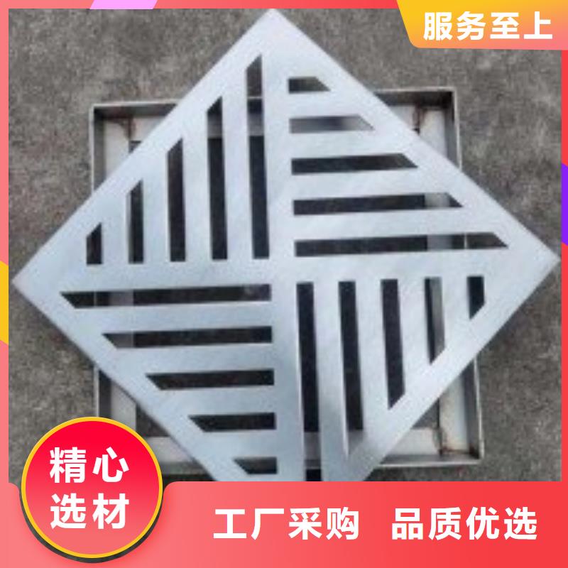 線性排水溝不銹鋼價(jià)格