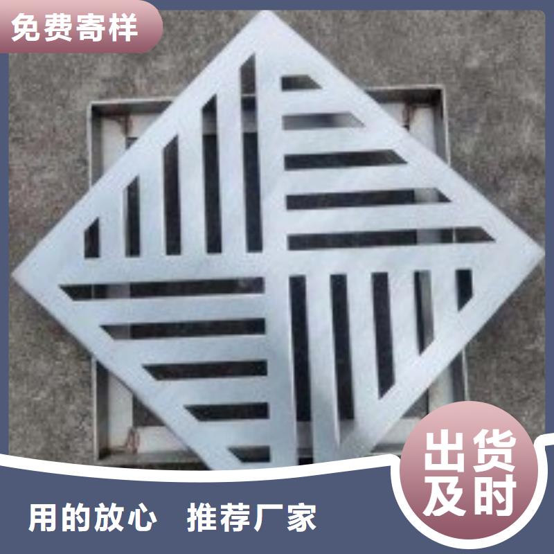 線性排水溝蓋板發(fā)貨及時