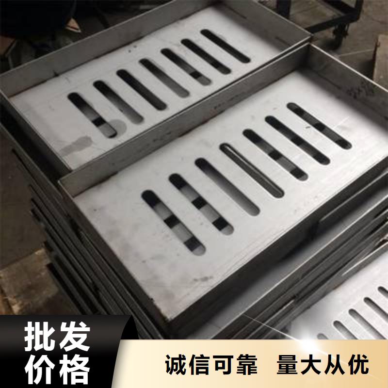 580*300*25不銹鋼蓋板全國配送