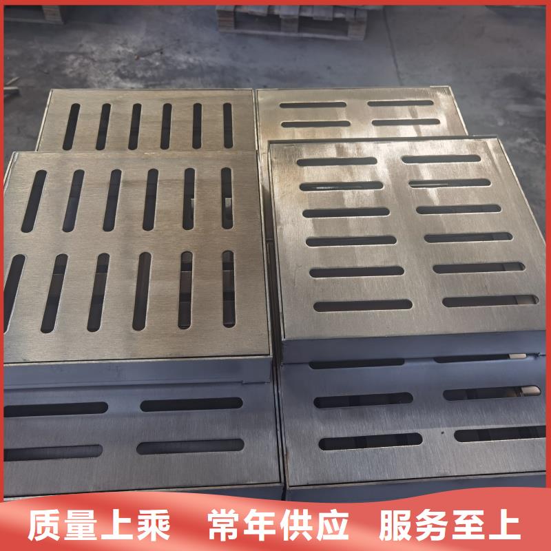 線性排水溝蓋板發(fā)貨及時