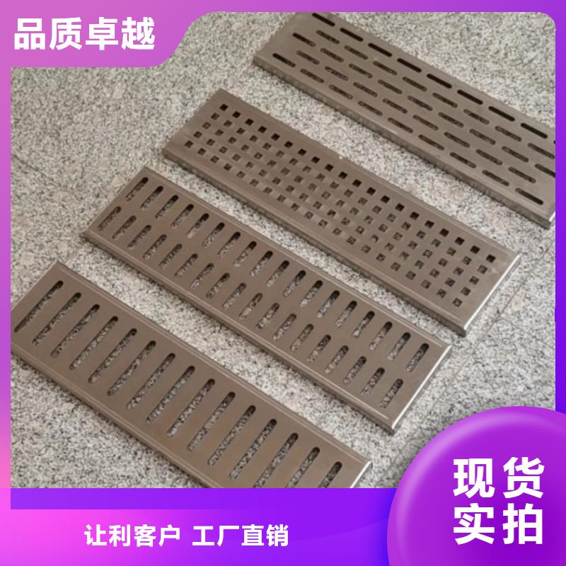201不銹鋼地溝蓋板實力廠家