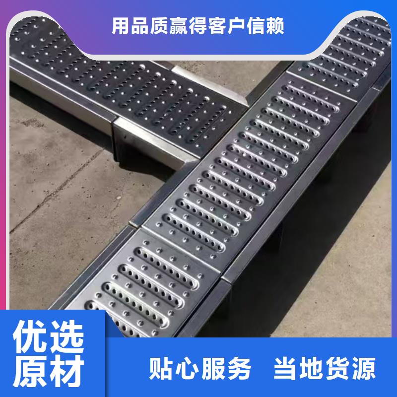 防堵不銹鋼篦子建鑫金屬制造