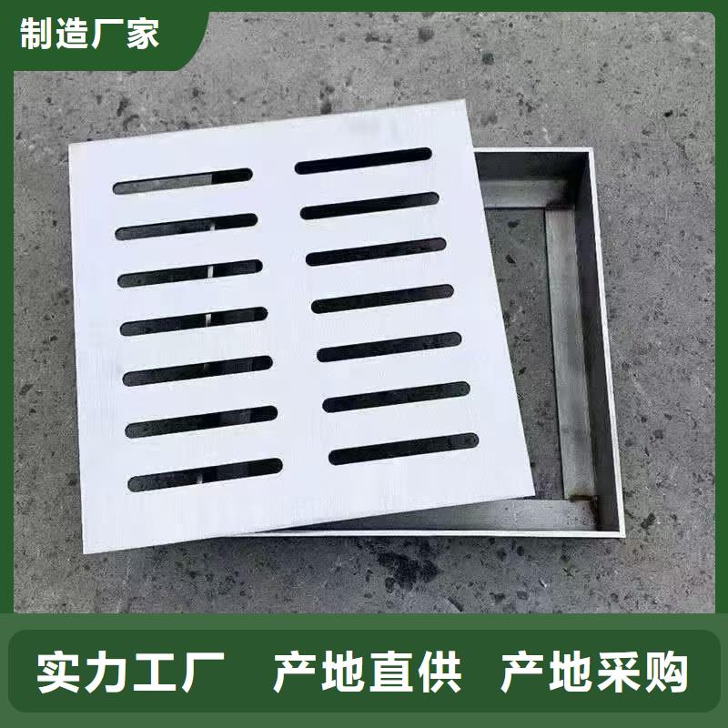 縫隙下水道蓋板廠家直發(fā)