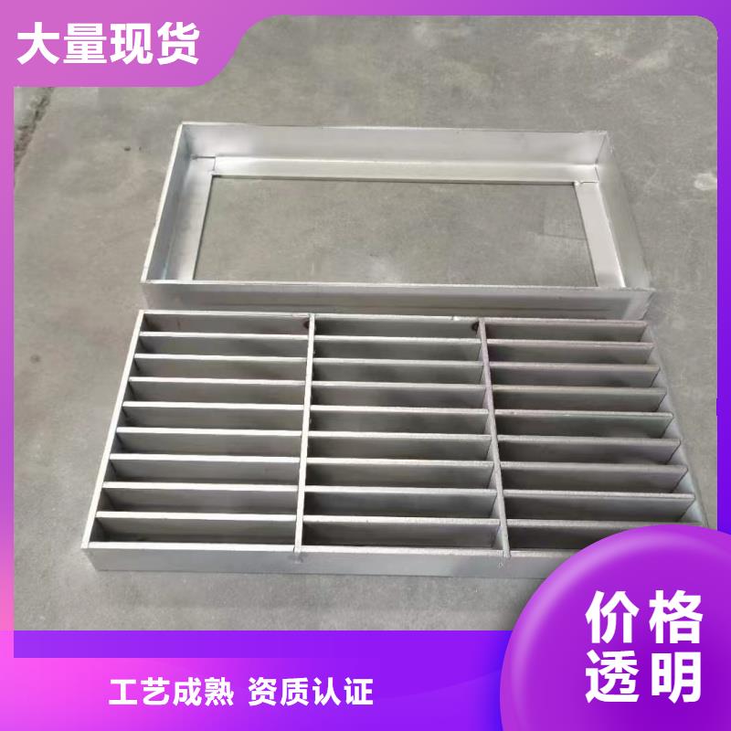 直孔拉伸地溝蓋板定制