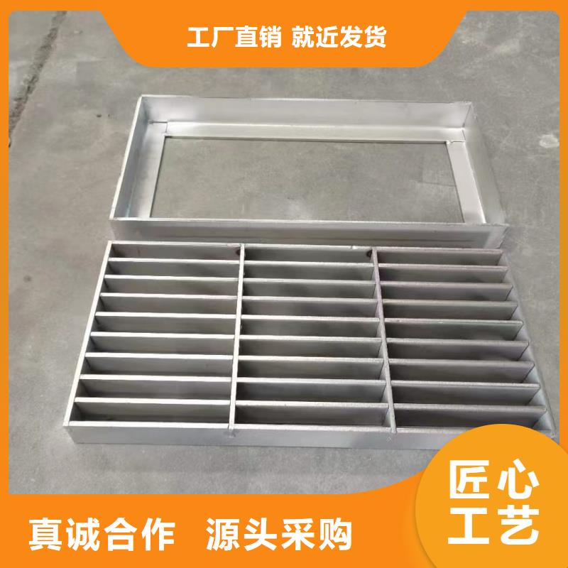 不銹鋼雨水口免費報價