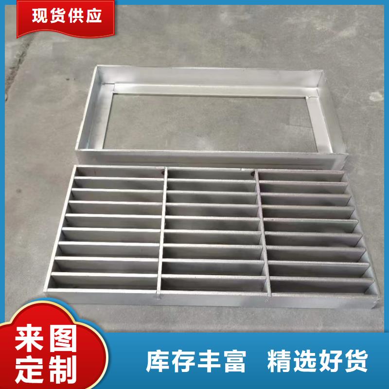 防堵不銹鋼篦子安裝簡易