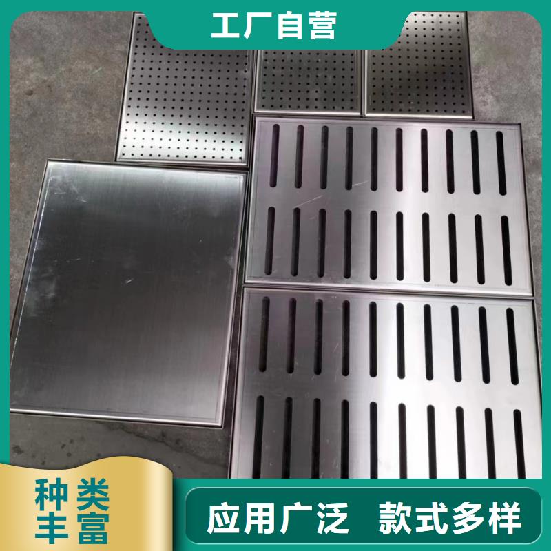 304明溝排水蓋板定制