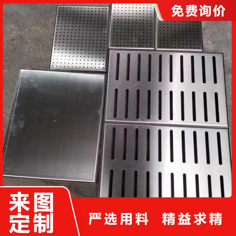 自治區(qū)304不銹鋼雙邊雙縫蓋板在線報價