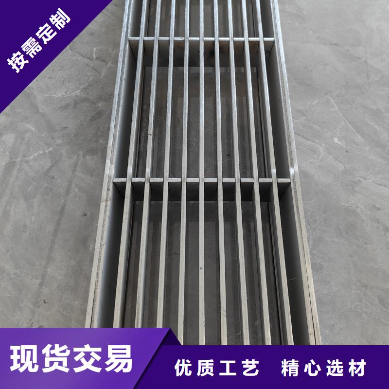 201不銹鋼地溝蓋板實力廠家