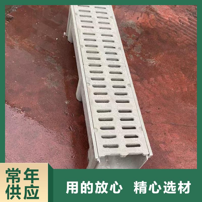 不銹鋼地溝蓋板201規(guī)格齊全