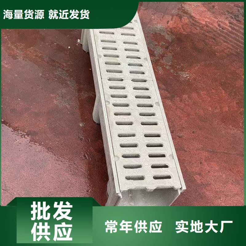 沖壓地溝蓋板生產(chǎn)廠家