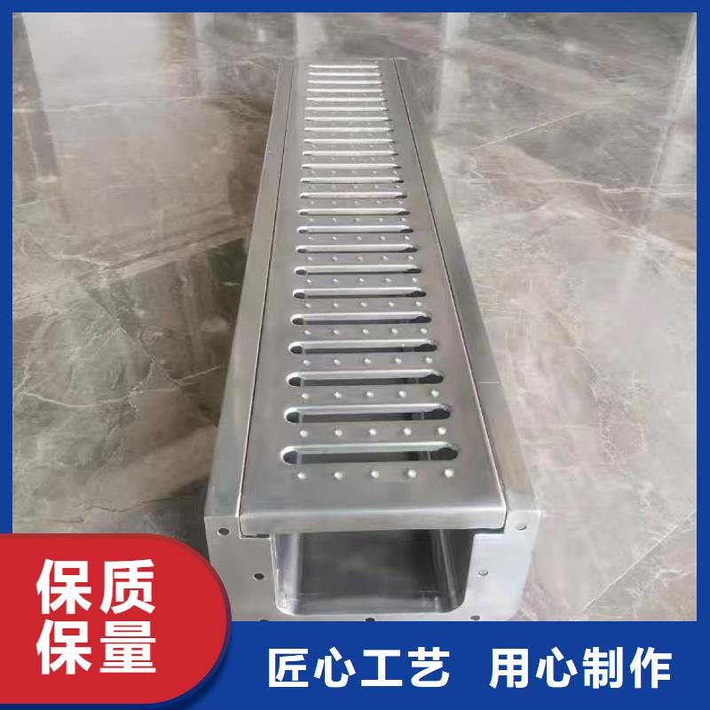 沖壓地溝蓋板廠家直發(fā)