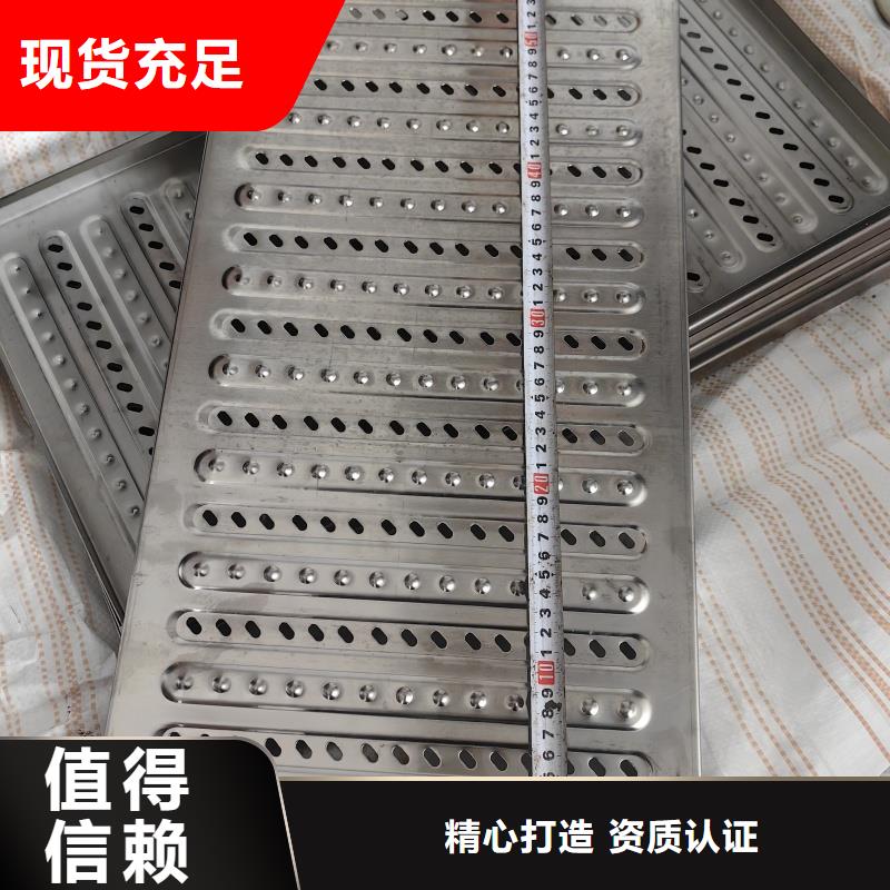 不銹鋼樹(shù)篦子現(xiàn)貨供應(yīng)