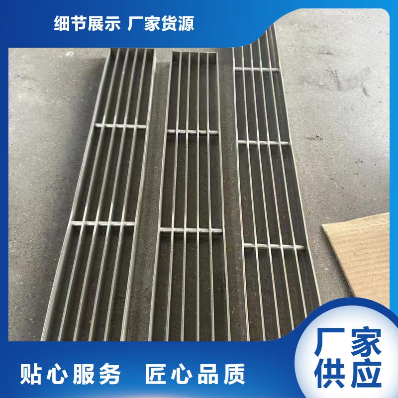 防鼠不銹鋼蓋板發(fā)貨及時