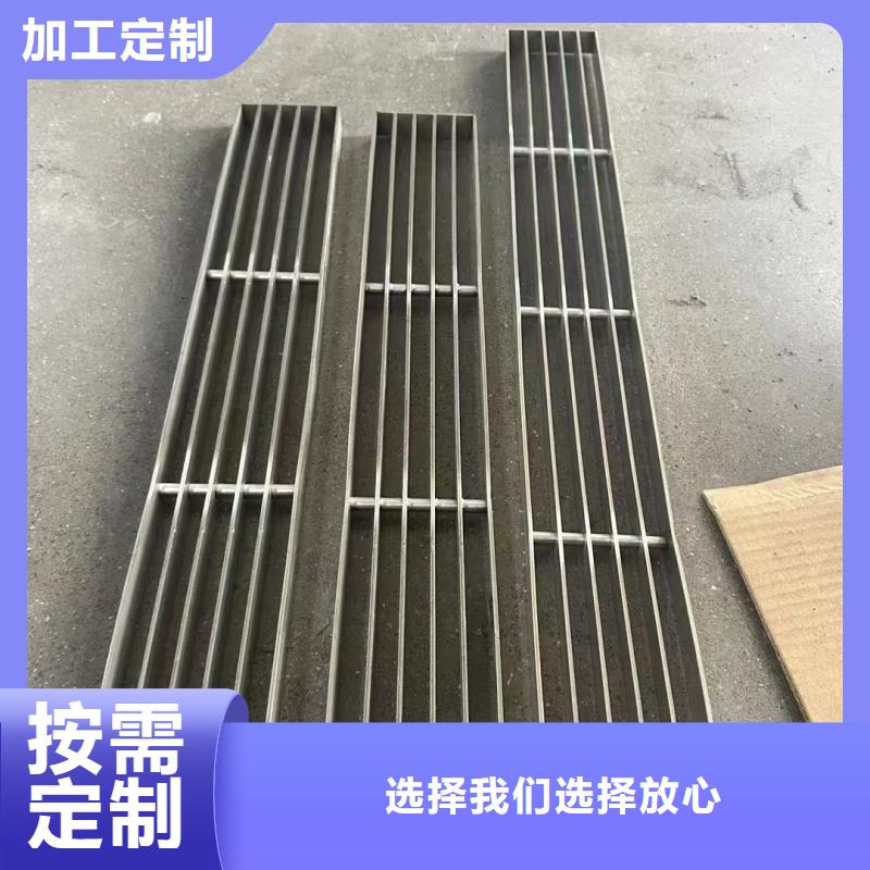 縫隙下水道蓋板廠家直發(fā)