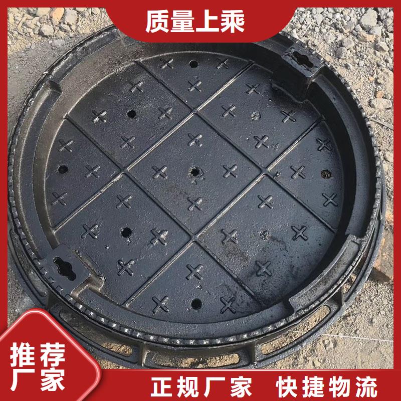 防沉降井蓋廠家直銷
