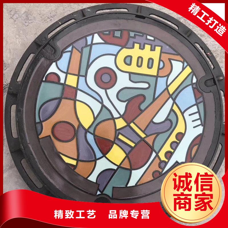 防沉降井蓋廠家直銷
