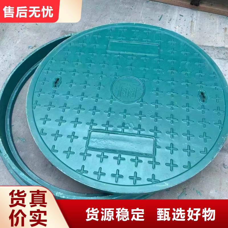 防塵降井蓋建鑫金屬制造廠家