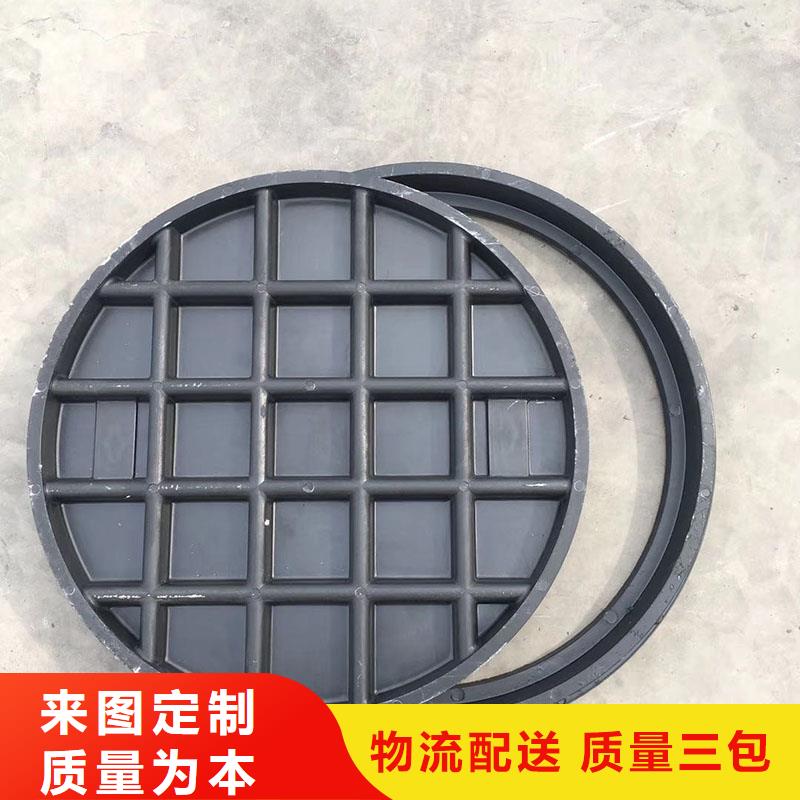 電纜溝蓋板放心購(gòu)買