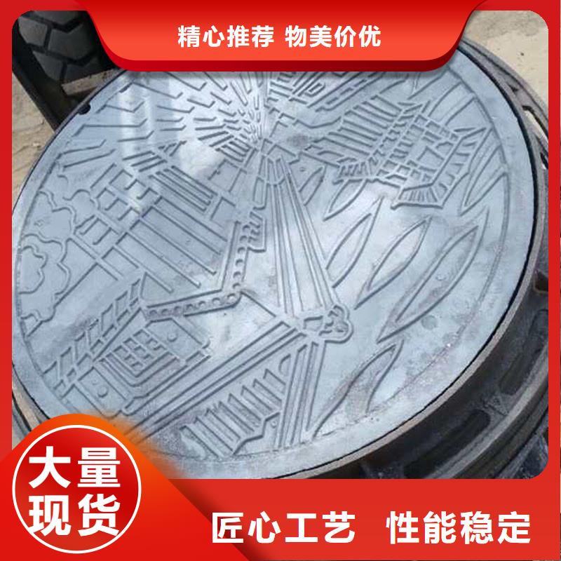 卡簧井蓋實(shí)力老廠