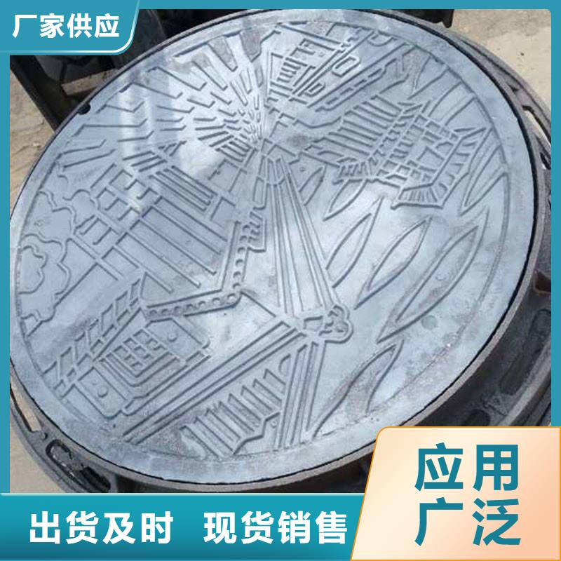 小區(qū)電力井蓋價格優(yōu)惠