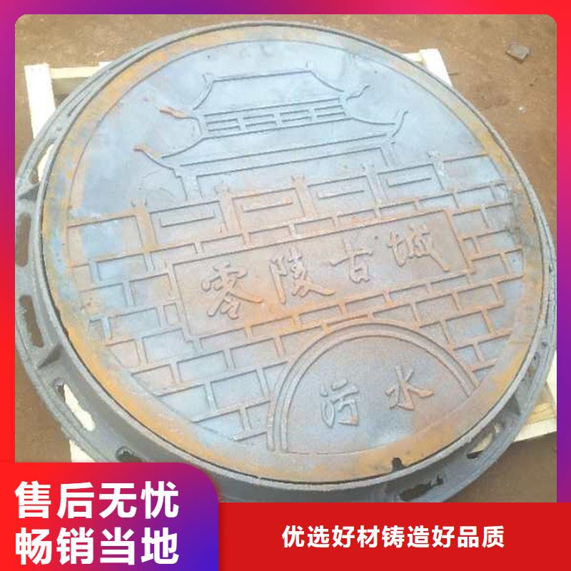 小區(qū)電力井蓋價格優(yōu)惠