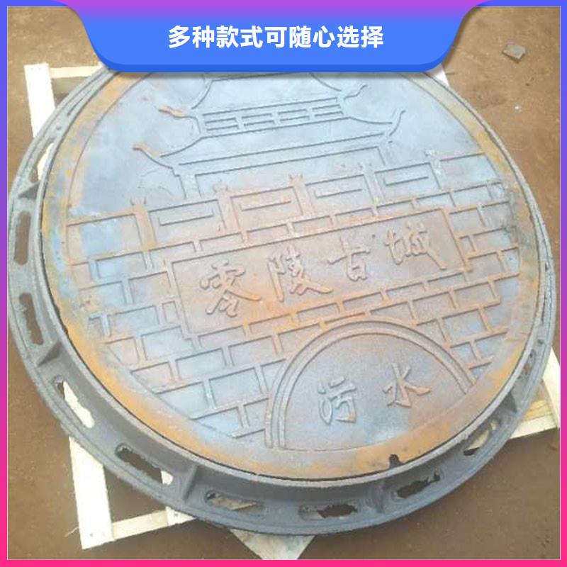 密封壓力井蓋花紋圖案定制