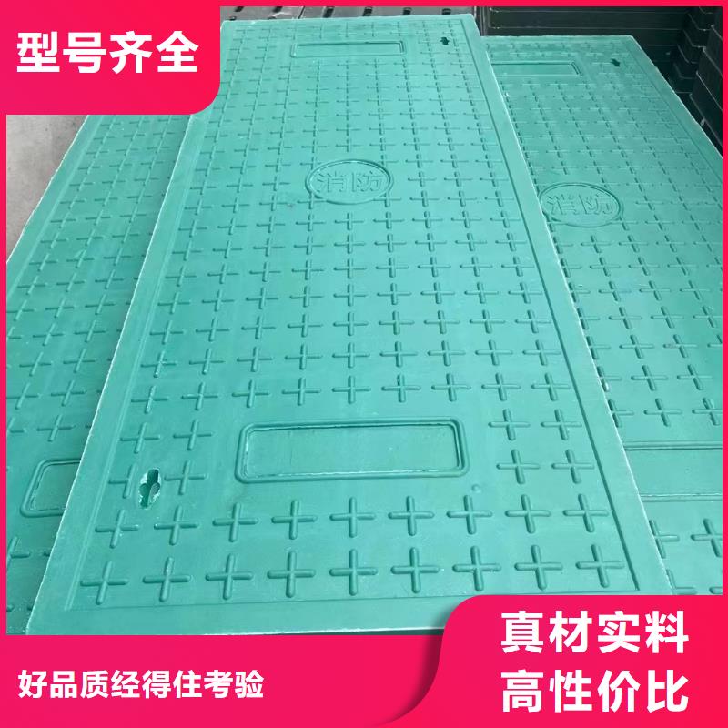 球墨鑄鐵棒支持定制