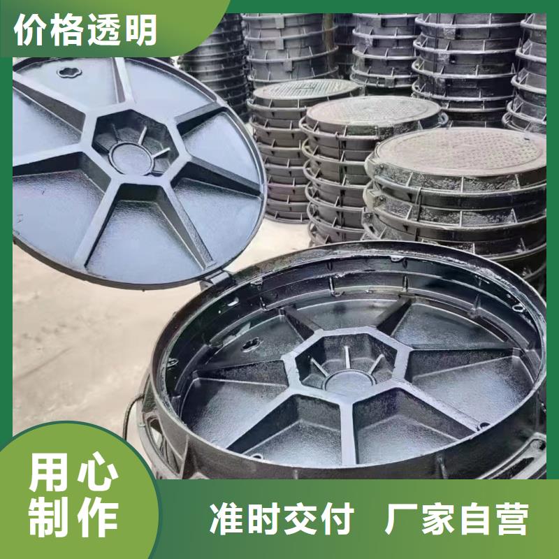 防盜井蓋量大從優(yōu)
