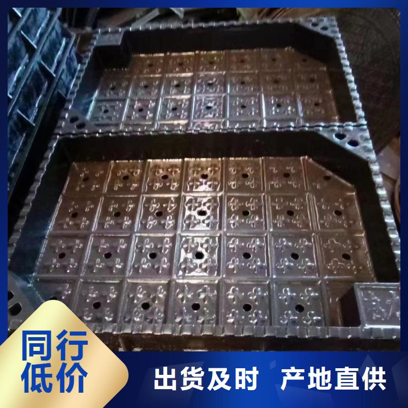 海南省臨高縣直邊球墨鑄鐵井蓋貨源充足