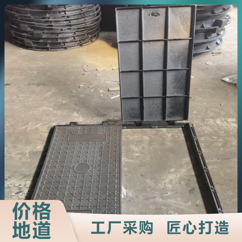 防沉降井蓋廠家直銷