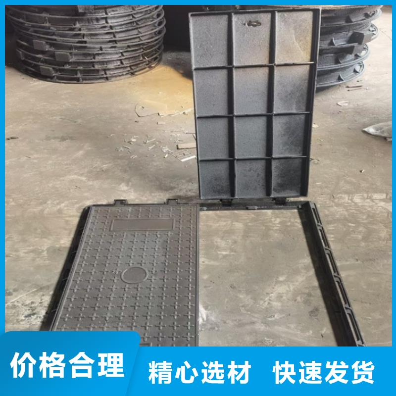 球墨鑄鐵井蓋聯(lián)系廠家