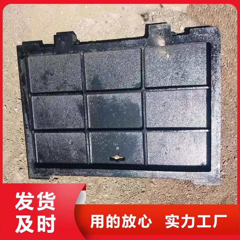 球墨鑄鐵井蓋聯(lián)系廠家