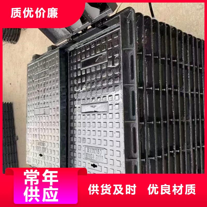 球墨鑄鐵井蓋聯(lián)系廠家