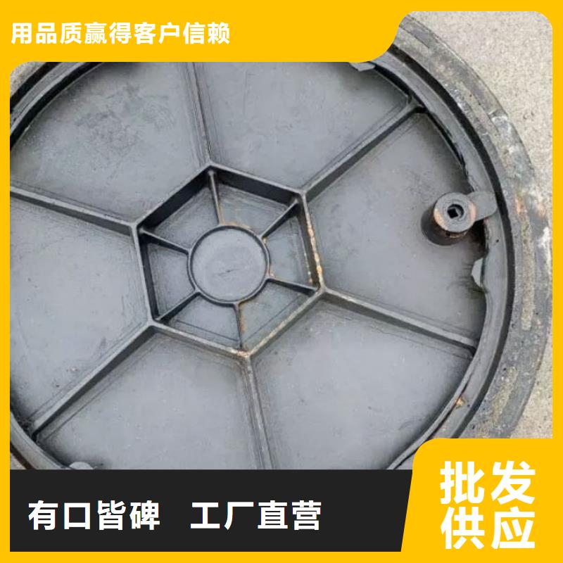 輕型井蓋誠(chéng)信廠家