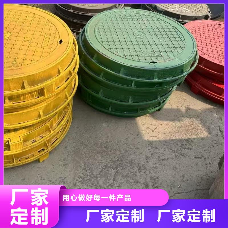 球墨鑄鐵井蓋聯(lián)系廠家