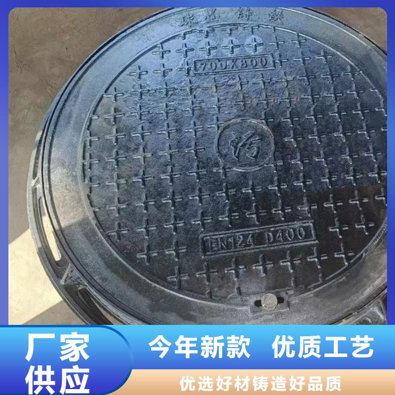 輕型井蓋報(bào)價(jià)
