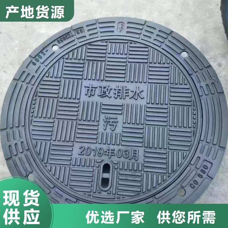 防塵降井蓋建鑫金屬制造廠家