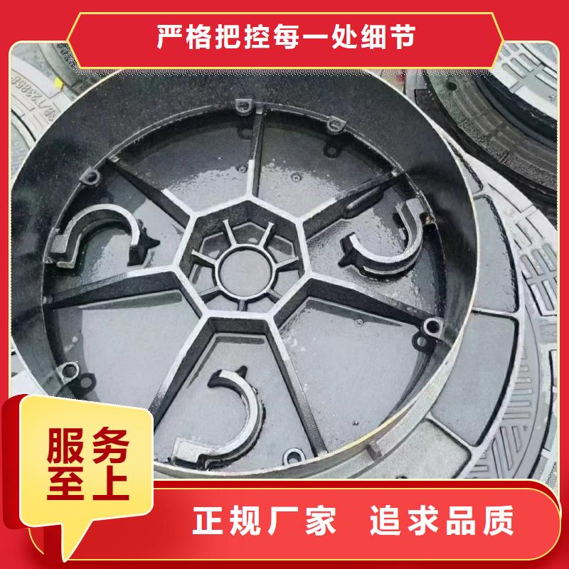 防盜井蓋價(jià)格