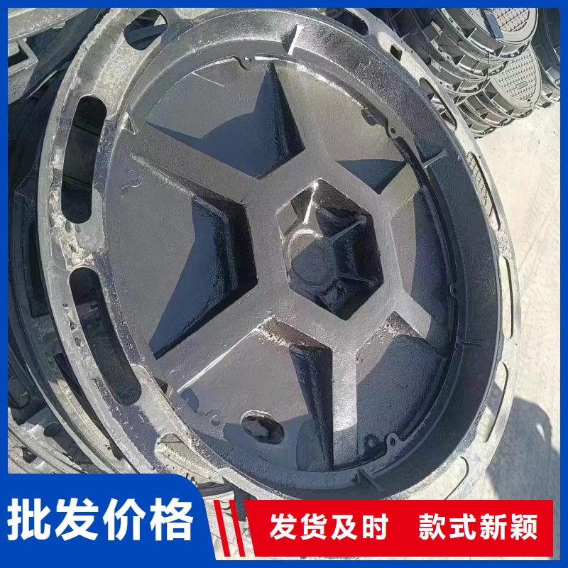 樹脂復(fù)合井蓋花紋圖案定制