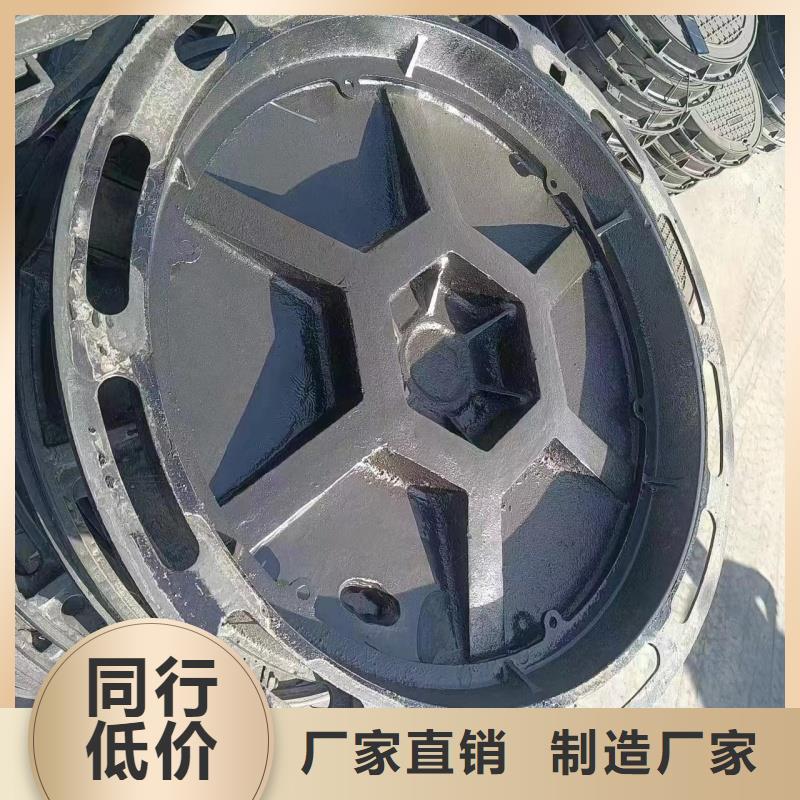 污水井蓋在線咨詢