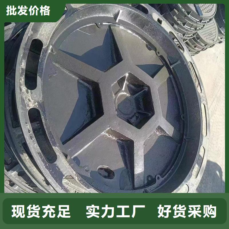 球墨鑄鐵井蓋聯(lián)系廠家