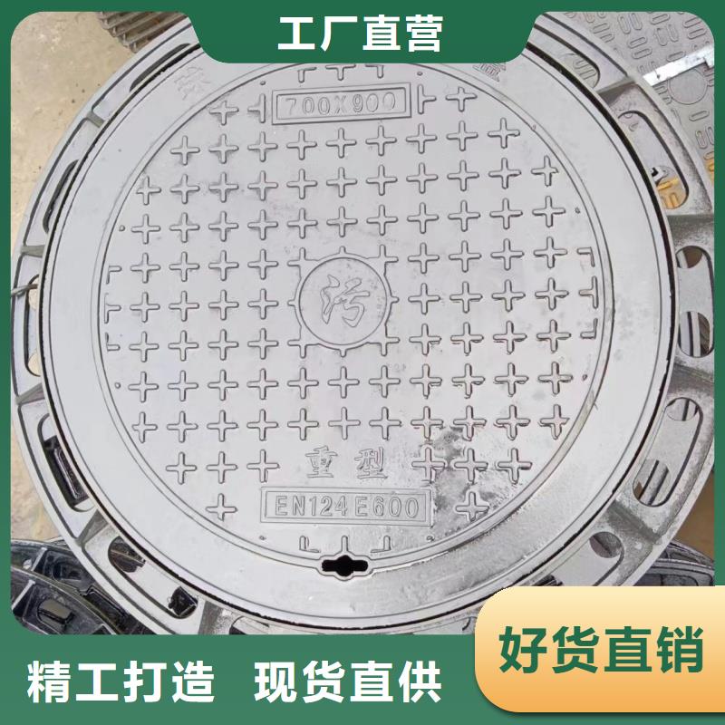 球墨鑄鐵棒支持定制