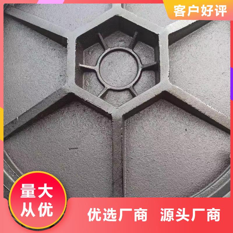 電力溝蓋板批發(fā)價(jià)格
