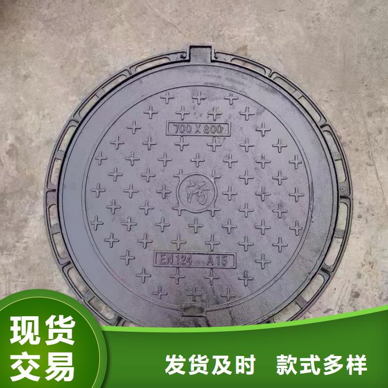 電纜溝蓋板放心購(gòu)買
